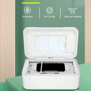 جهاز UV Automatic SM-2309