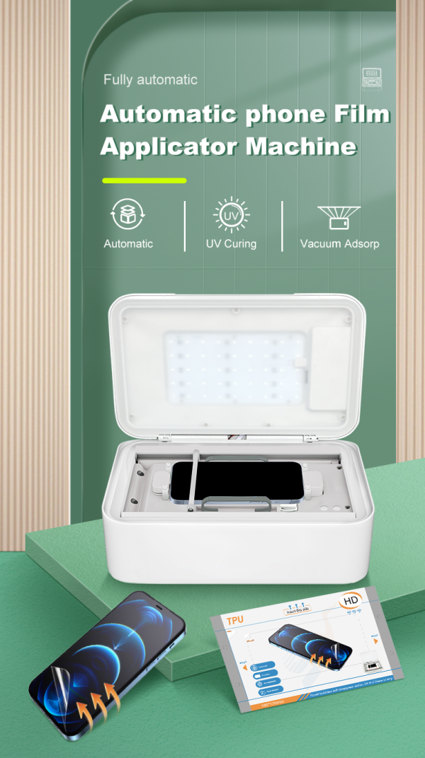 جهاز UV Automatic SM-2309