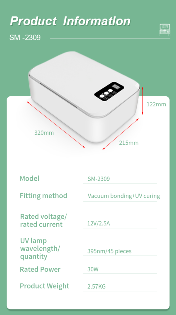 جهاز UV Automatic SM-2309