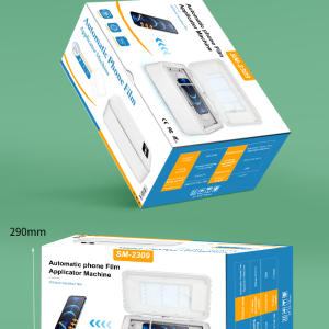 جهاز UV Automatic SM-2309