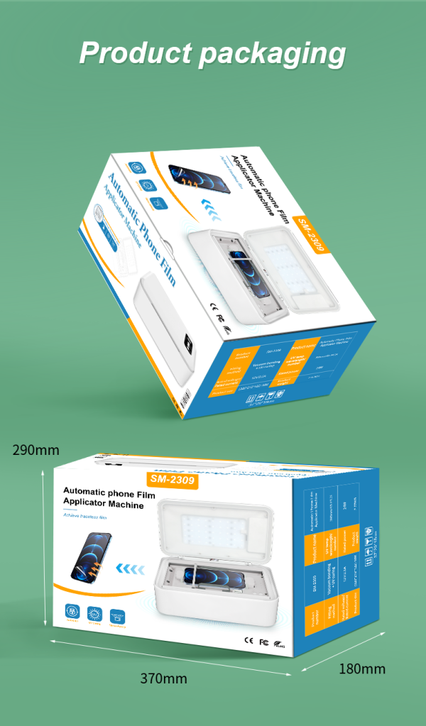 جهاز UV Automatic SM-2309