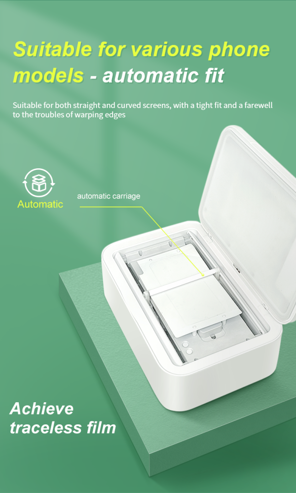 جهاز UV Automatic SM-2309
