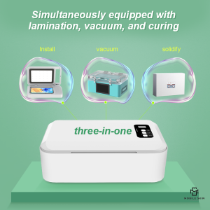 جهاز UV Automatic SM-2309