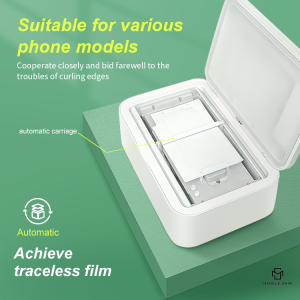جهاز UV Automatic SM-2309