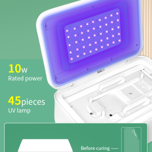 جهاز UV Automatic SM-2309