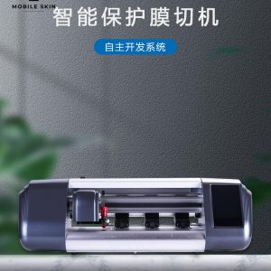 ماكينة تقطيع اسكرينات الموبايل - CH310
