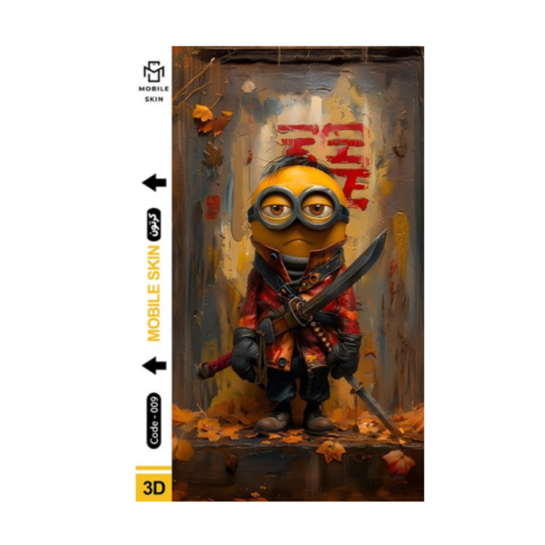 باكت اسكينات صور 3D - كرتون