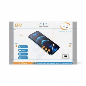 EPU HD - Automatic - G212112050