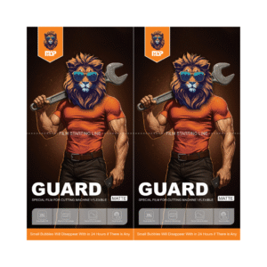MSP - GUARD - MATTE - 18×19cm