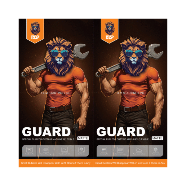MSP - GUARD - MATTE - 18×19cm