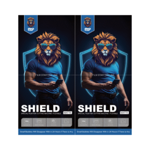 MSP - SHIELD - MATTE - 18×19cm