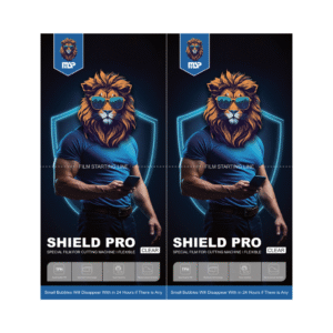 MSP - SHIELD PRO - CLEAR - 18×19cm