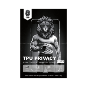 MSP - TPU PRIVACY - CLEAR - 12×18cm